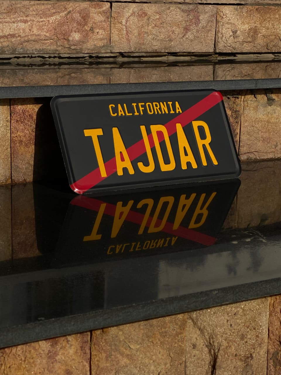 California | Plate 🌊
