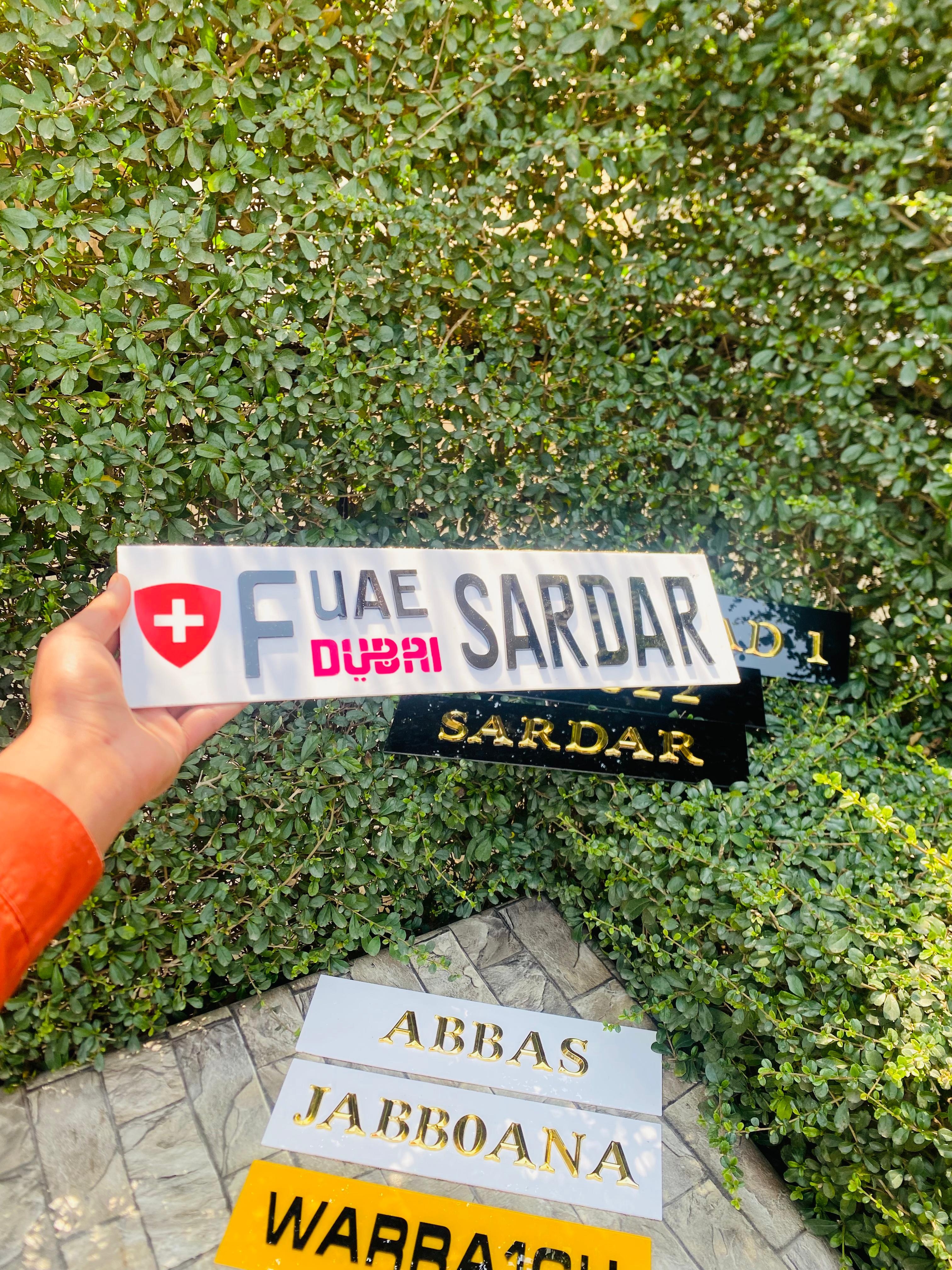🇦🇪✨ Custom UAE Dubai Style Number Plate – 🚗🛡️
