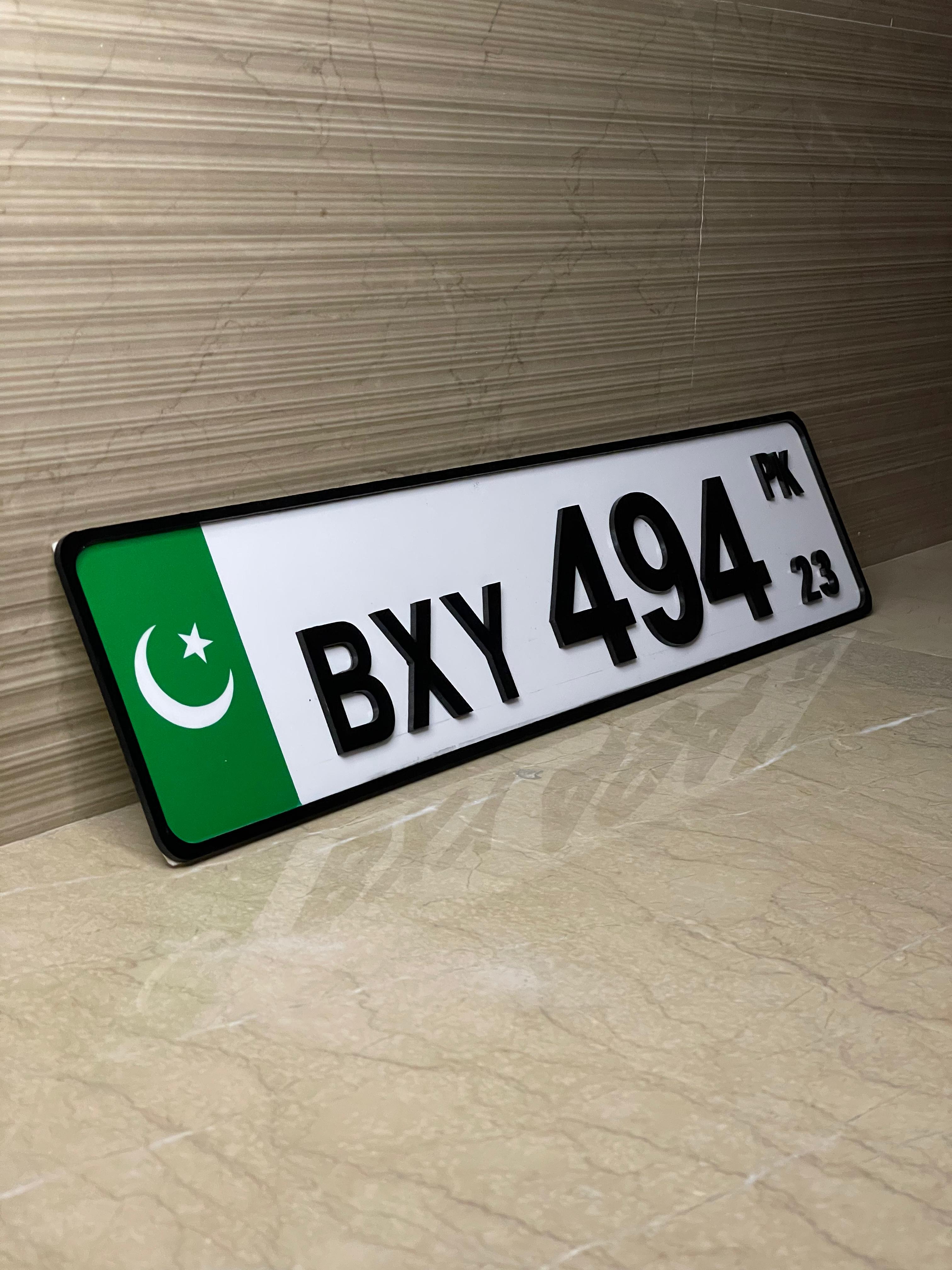 UK | Custom Pakistan Flag Number Plate | BXY 494 | Premium Border Style ✨