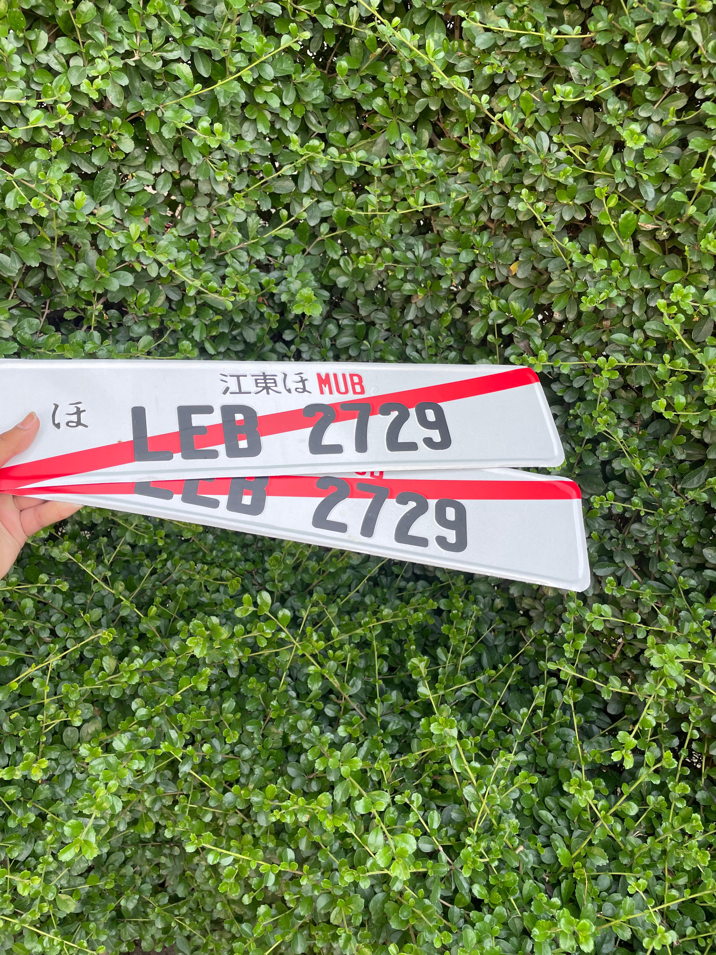 🇯🇵 JDM Style Custom Plate – with Red Slash & Japanese Text 🔥🚗