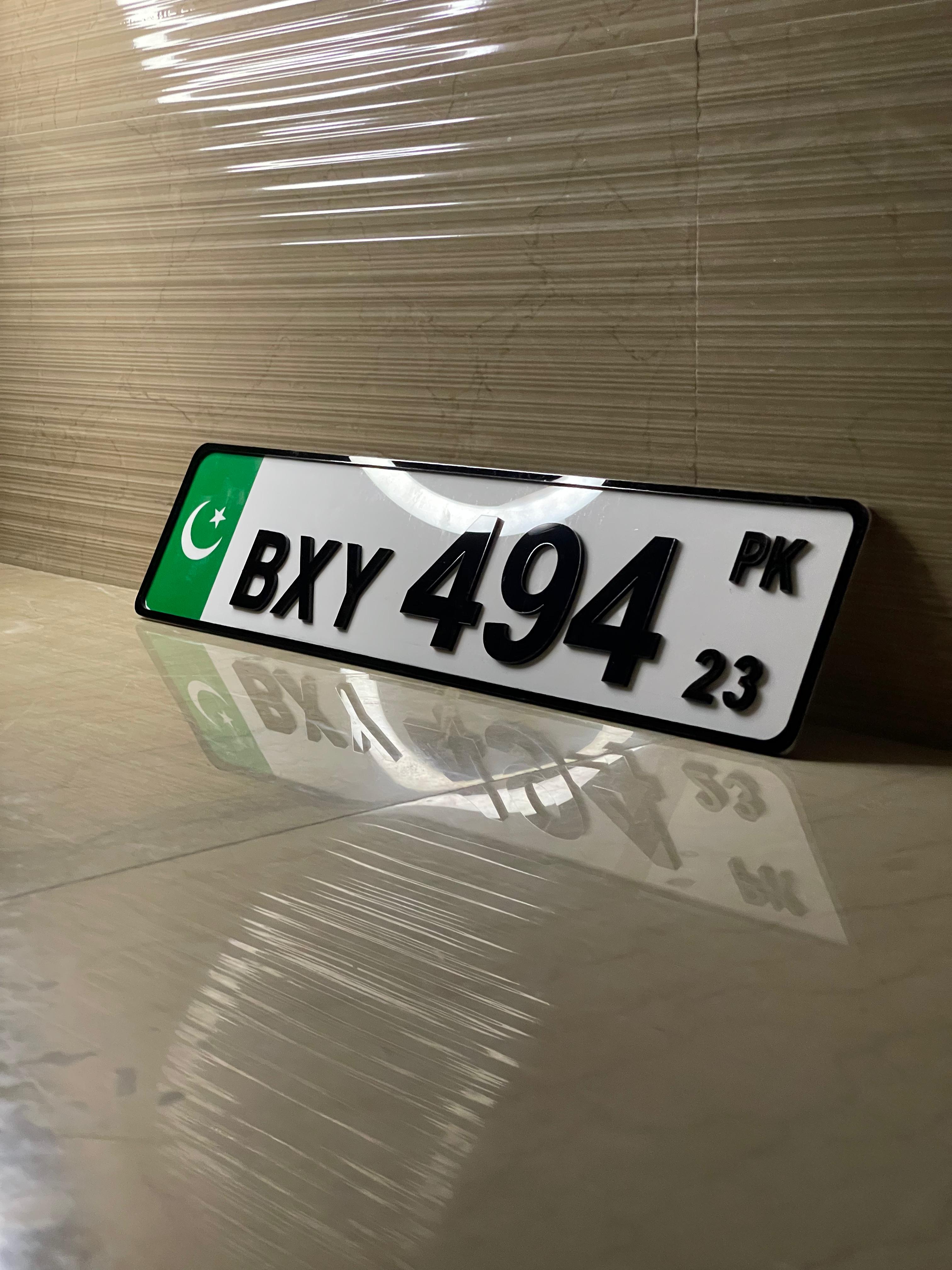 UK | Custom Pakistan Flag Number Plate | BXY 494 | Premium Border Style ✨
