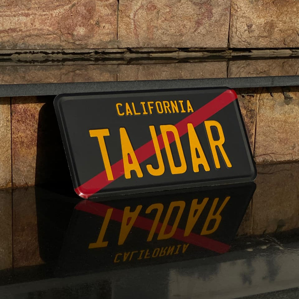 California | Plate 🌊