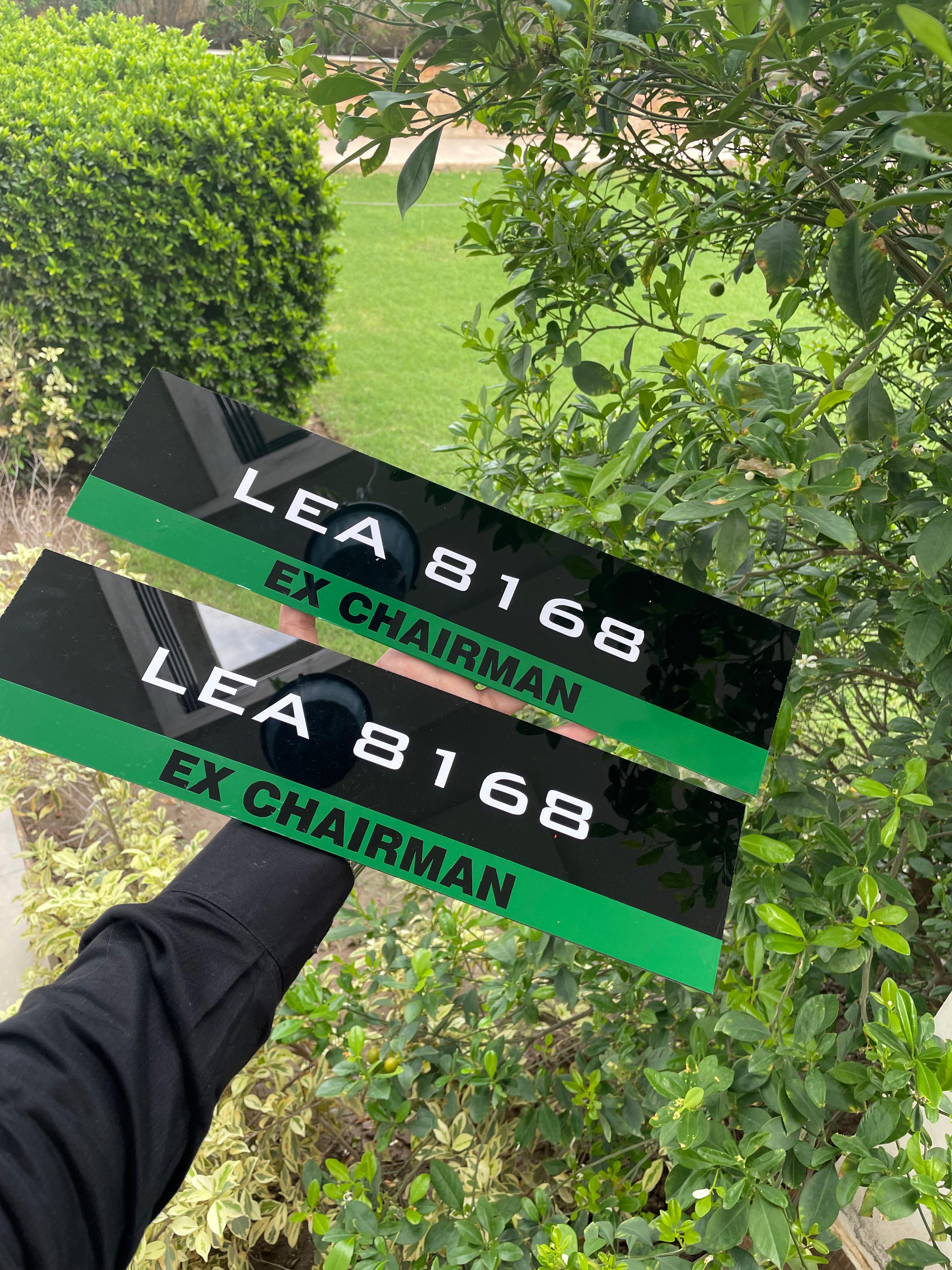 🟢 Government Style Acrylic Number Plate –  | With Government Post Edition 🛡️🚘