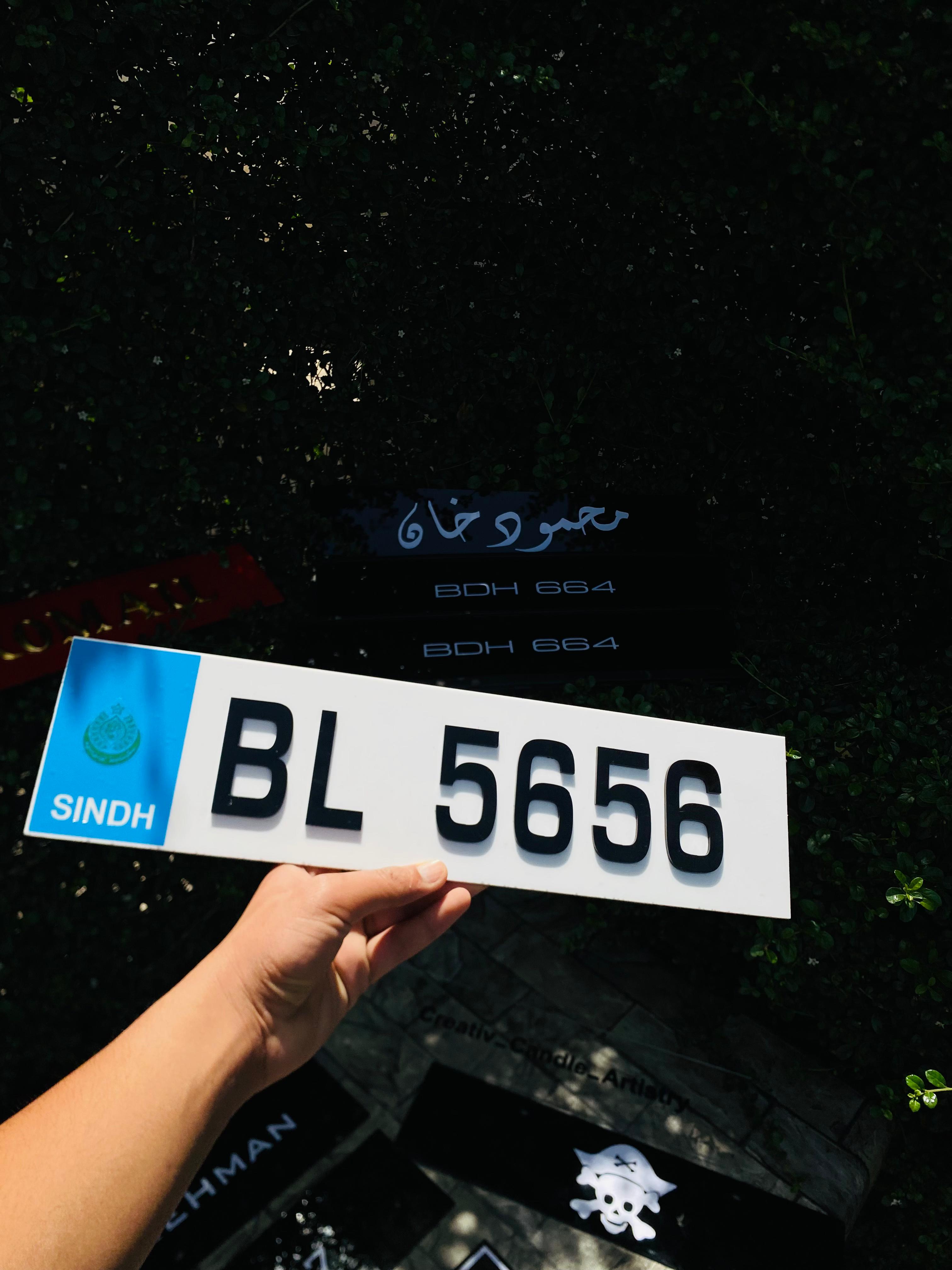 🚗 Sindh Number Plate – | 3D Embossed Premium Car Plate 🇵🇰