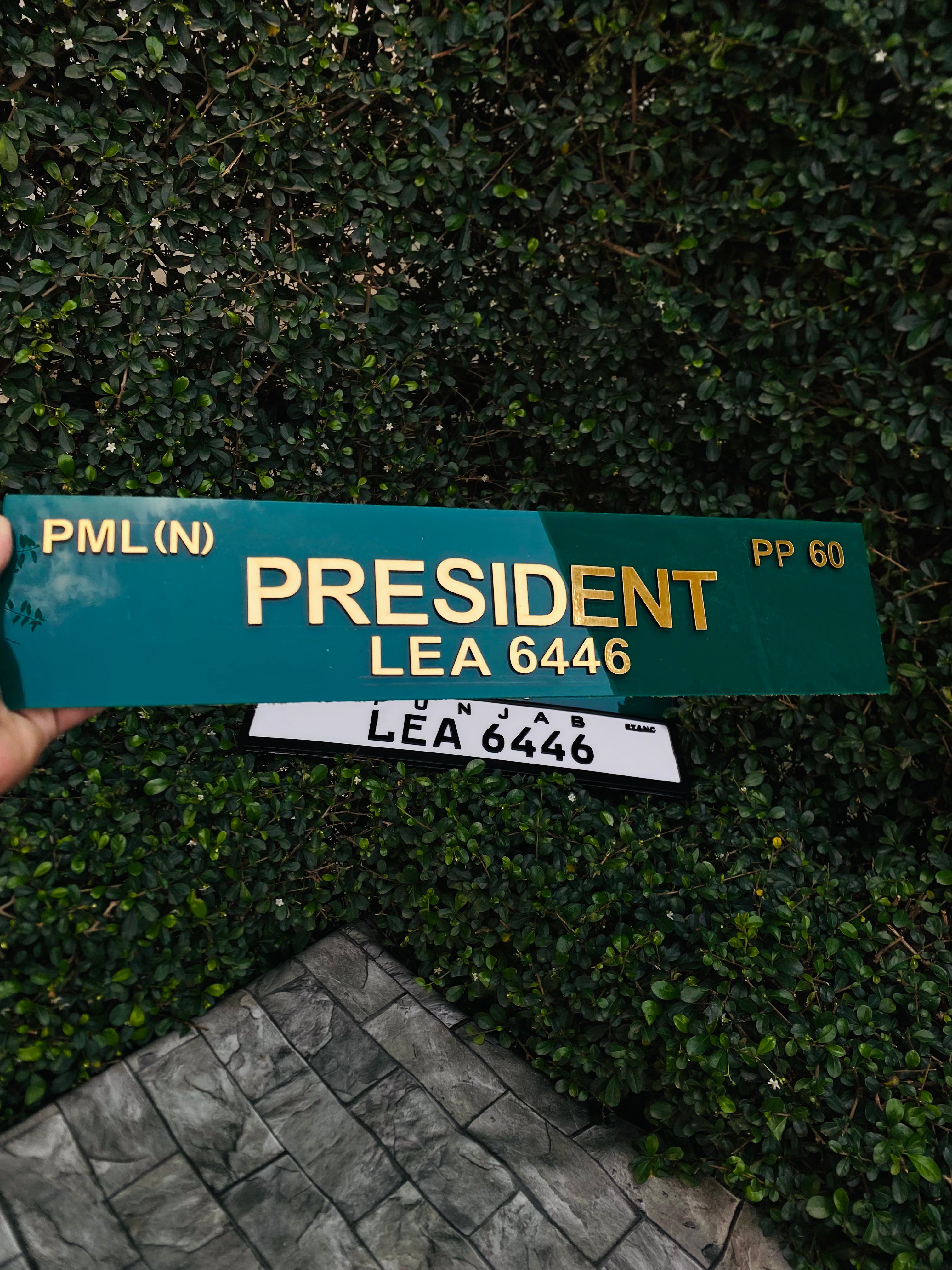 🚘Custom PRESIDENT Car Number Plate – | Premium Display Plate"