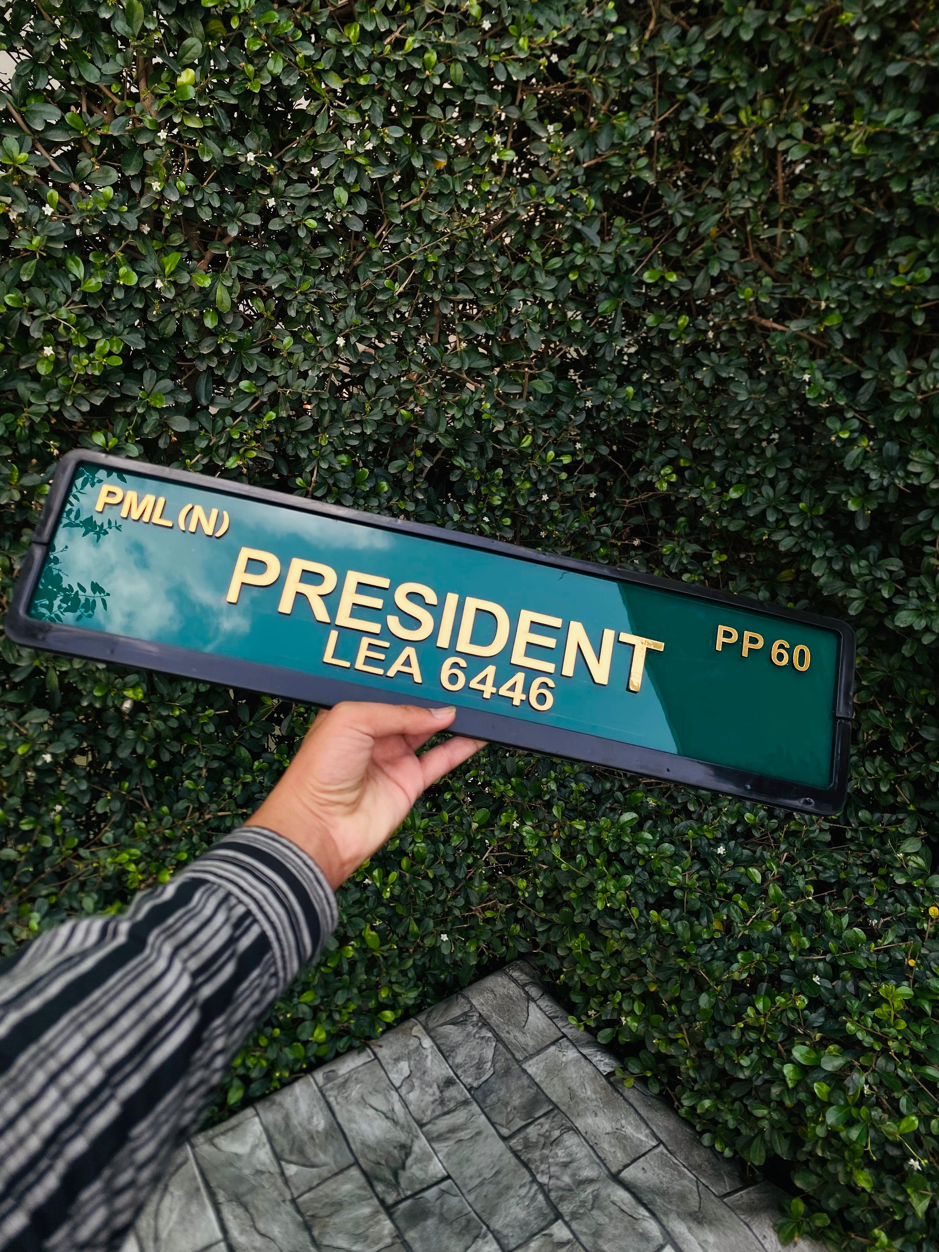 🚘Custom PRESIDENT Car Number Plate – | Premium Display Plate"