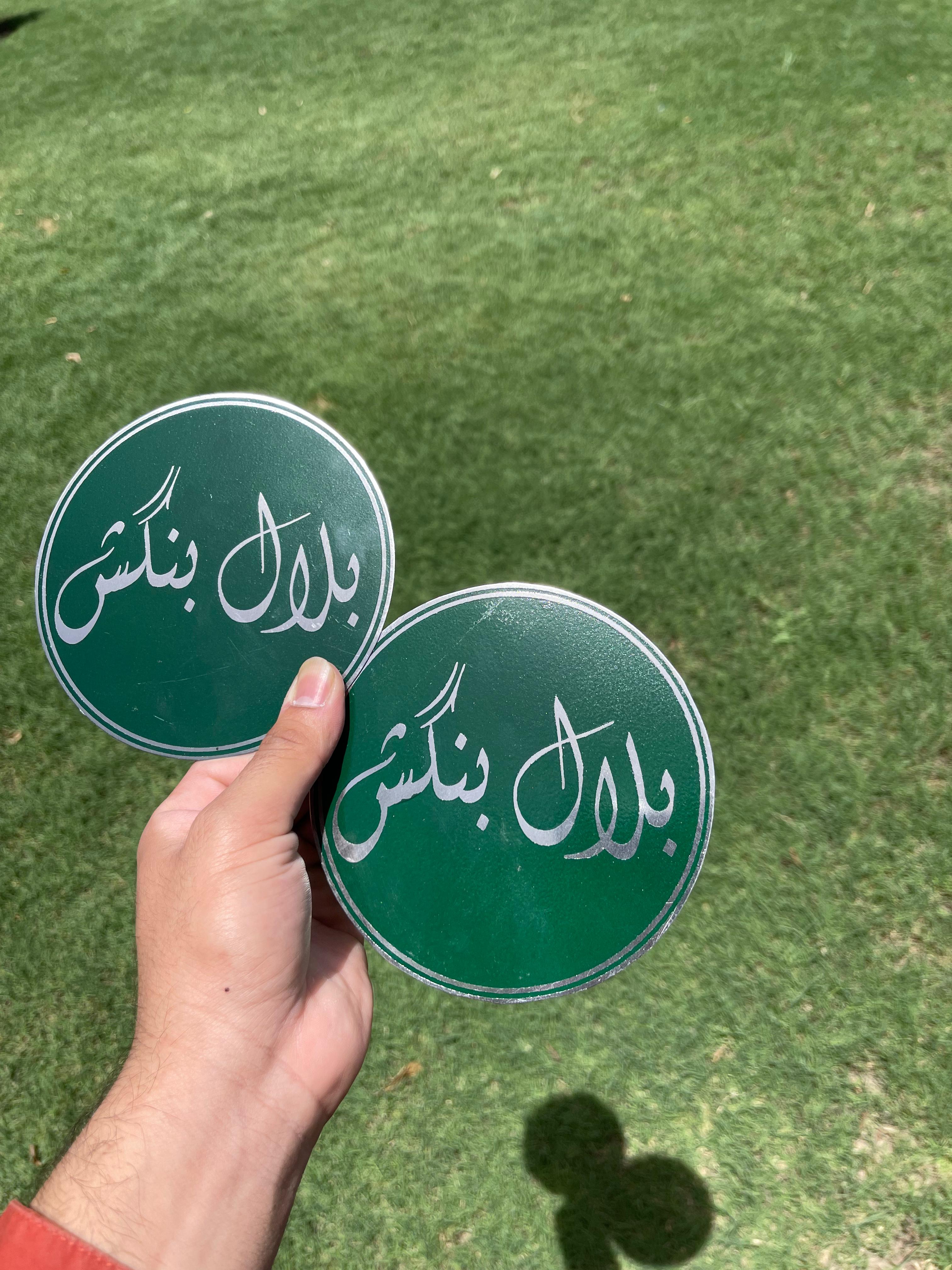 ✨ Customized Round Number Plates 🛠️ – Personalized Name Signs with Class 🪄 | Unique Home, Office, or Gift Decor 🏡🎁